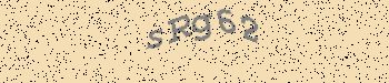 Beim Aufruf des CAPTCHA-Bildes ist ein Fehler aufgetreten.